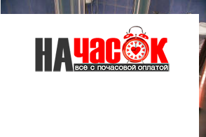 4-комнатная квартира