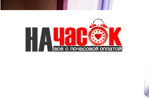 4-комнатная квартира