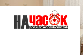 4-комнатная квартира