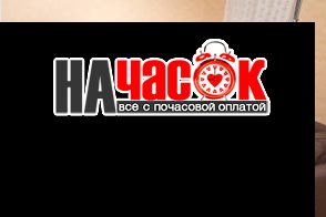 4-комнатная квартира