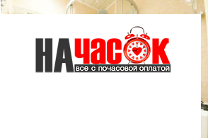 Квартира