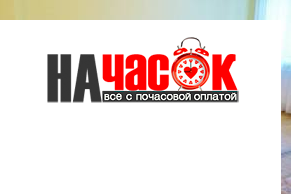 Квартира