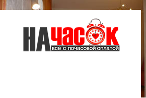 Квартира