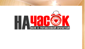 Квартира