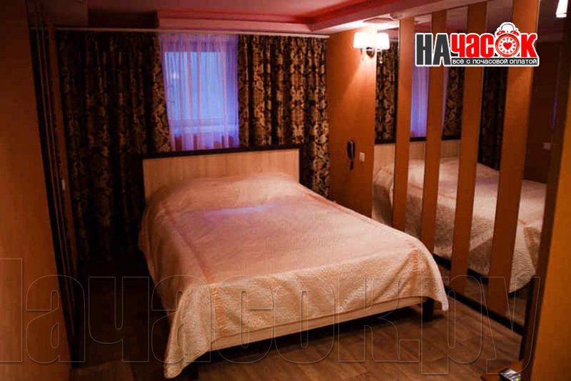 Perina Inn