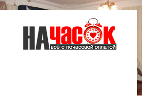 Квартира
