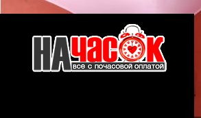 4-комнатная квартира