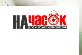 Квартира