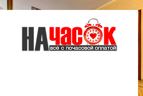 Квартира