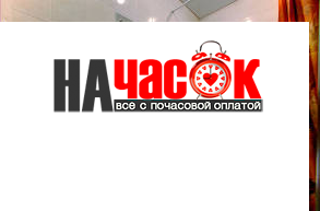 Квартира
