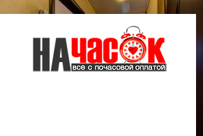 Квартира