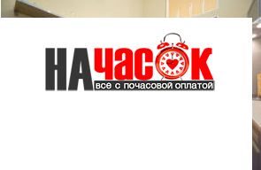 Квартира
