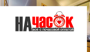 Квартира