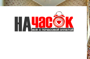 Квартира