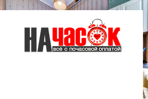 Квартира