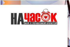 Квартира
