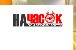 Квартира