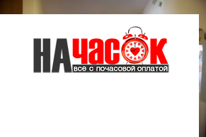 Квартира