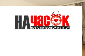 Квартира