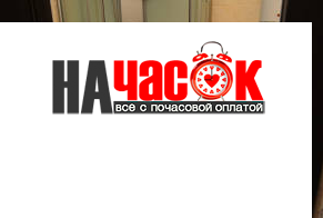 Квартира