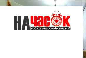 Квартира