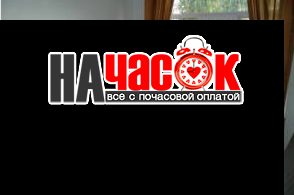 4-комнатная квартира