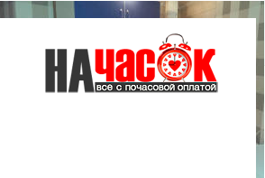 Квартира