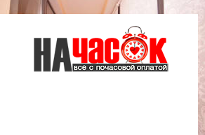 Квартира