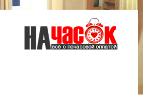 Квартира