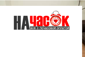 Квартира