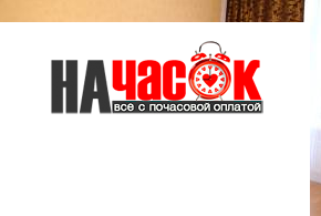 Квартира