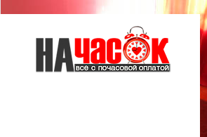 Квартира