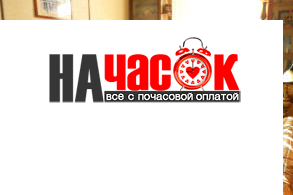 Квартира
