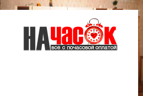Квартира