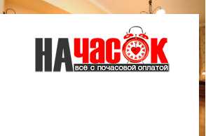 Квартира