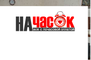 Квартира