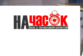 Квартира