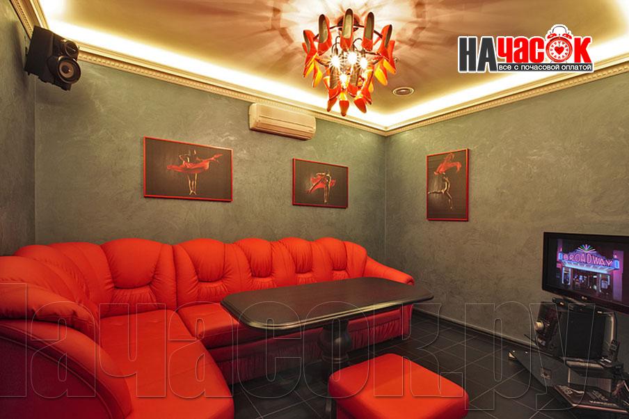 Бродвей
