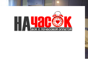 Квартира