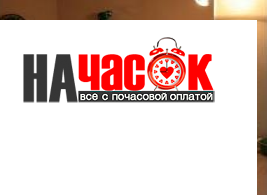 Квартира