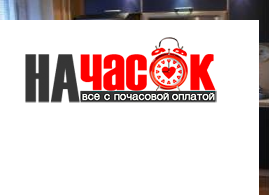 Квартира