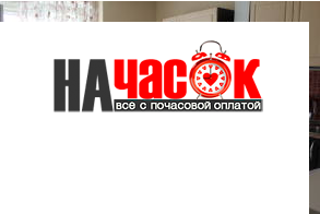 Квартира