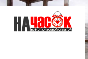 Квартира
