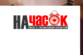 Квартира