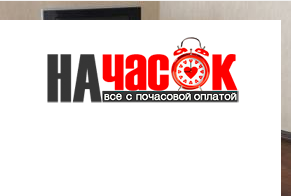 Квартира