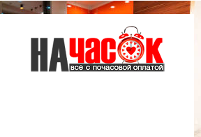 Квартира