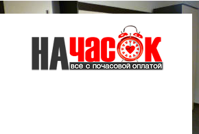 Квартира
