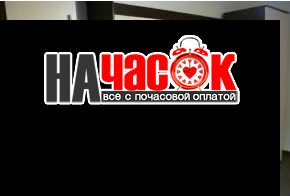 Комната посуточно