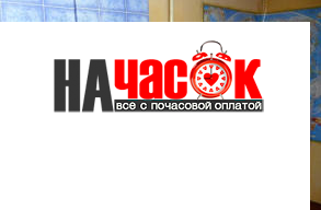 Квартира