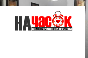 Квартира